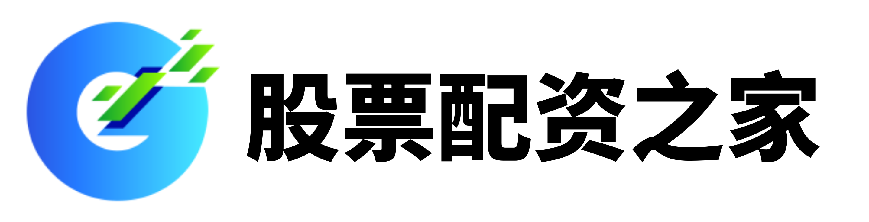 正规股票配资开户